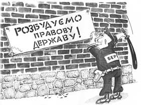 Операція «Кадебізація»