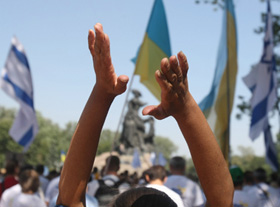 Зірвати «покривало»