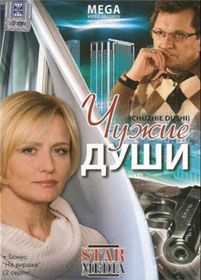 Таки без «Бригантини»!
