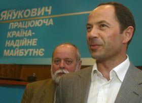«Сильна Україна» — корумпована Україна?