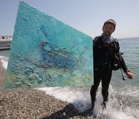 Мистецтво моря