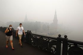 Гіркий «дим отєчєства»