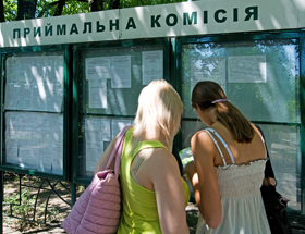 І спекотна «родзинка»