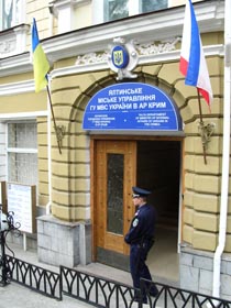 Полісмен чи бізнесмен?