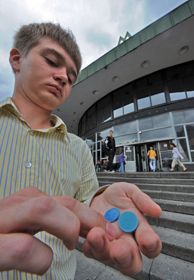 «Золота» підземка