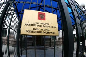 Наука російських тиранів