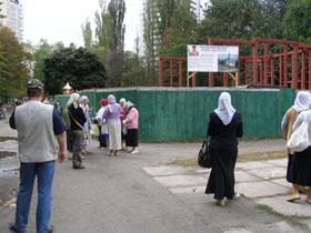 Варварство на святій землі