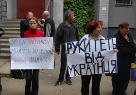 Плата за мову