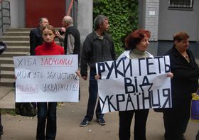 Плата за мову