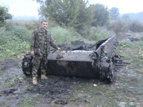Гармата з–пiд води