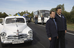 Я., «Побєда» і Дмитро