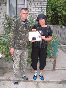 Погоня на той світ