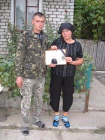 Погоня на той світ