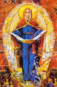Народження Богородиці