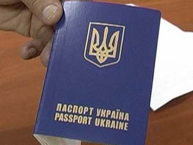 Один для всіх