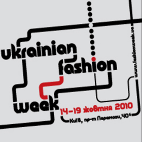 Очікуємо літо в жовтні