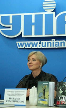Реформа в освіті сьогодні — це напівзаходи