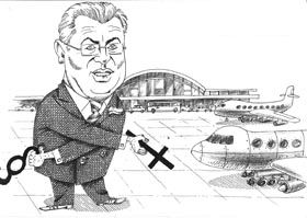 ЄвроСтретович–2009