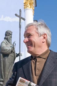 Місце для апостола