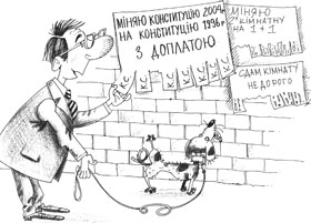 На Венецію не озирайтесь