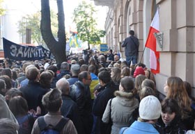Відром по «язику»