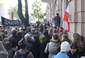 Відром по «язику»