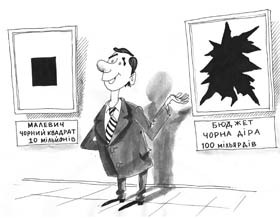 А у тебе вдома верстат не виключений!