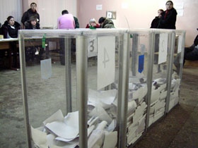 За фальсифікації — від трьох до п’яти