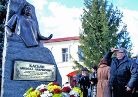 Золоті руки у бронзі