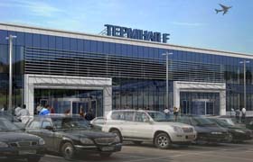 Завчасно поздоровлені