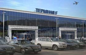 Завчасно поздоровлені