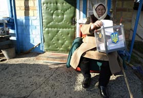 Шанс на повернення