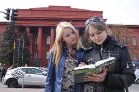Як на студента іменини...