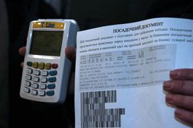 Сам собі надрукуй!