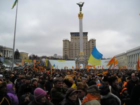 Помаранчевий абзац