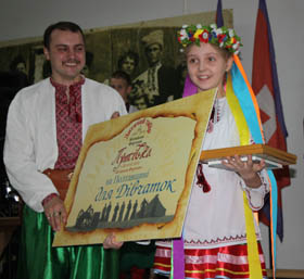 Діти легенд
