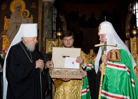 Іменинник той, що в рясі