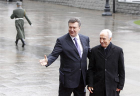 Килим для Перського