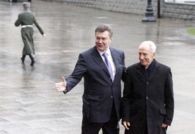 Килим для Перського