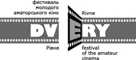 Стукайте і вам відчинять