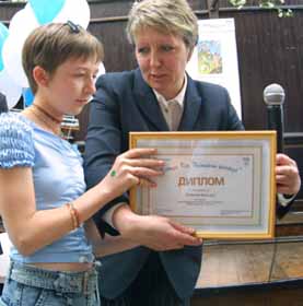 На птахах — до Афін