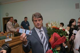 Йшов кандидат, четвертий номер...
