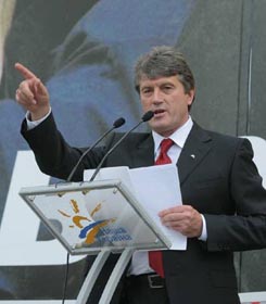 Від влади до людей — усього десять кроків,
