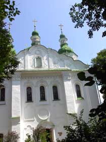 Во ім'я Кирила і Врубеля