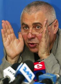«Злегка не піратська команда»