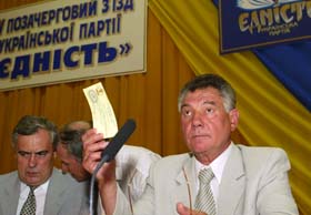 Коли хочеш в опозицію, але не можеш,