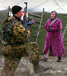 Народ з украденою батьківщиною