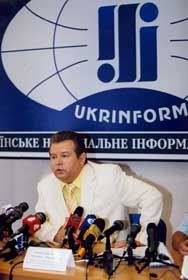 Українці світу, єднайтеся!