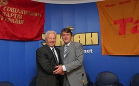 Адмінресурс не пройде!