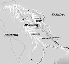 Розборки на колiях